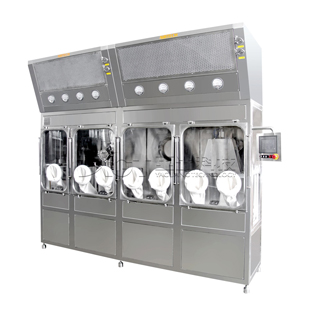 分(fēn)裝(zhuang)稱重(zhong)軋蓋(gai)係(xi)統